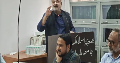 Lecture on Iran visit at JMI; emphasis on Islamic unity.
