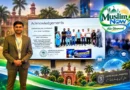 AMU researcher Faisal Farooqui presented his research in Malaysia.