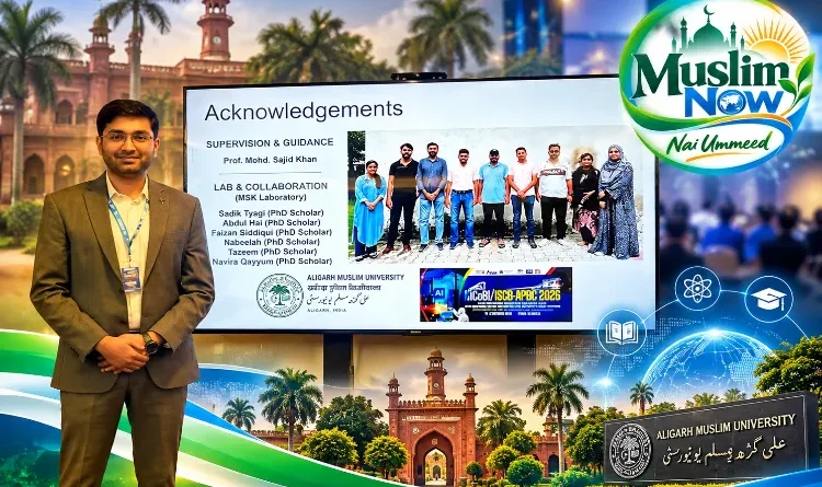 AMU researcher Faisal Farooqui presented his research in Malaysia.