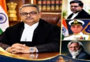 Sir Syed Day to be celebrated at AMU on October 17; Supreme Court judge to be the chief guest.