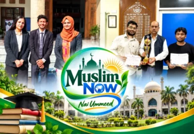 Critics silenced: Students from Jamia and AMU excel in national-level competitions