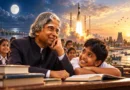 Dr. APJ Abdul Kalam: A helicopter crash, five great souls, and a life-changing resolve.
