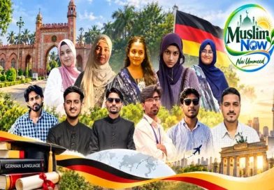 11 AMU students put up an impressive performance in DAAD onSET.