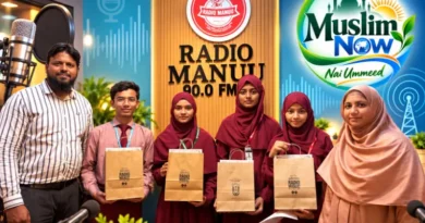 Four students from MANUU Model School won awards at the science fair.