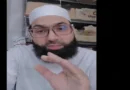 Rahman Islam Qasmi’s video sparks political debate; Rijiju offers praise