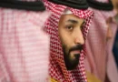 Talk of a coup in Saudi Arabia; questions raised about Prince Salman.