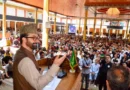 Mirwaiz's initiative bears fruit; Muslim unity witnessed across Kashmir, Jammu, and Ladakh.
