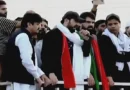 PTI's Islamabad march for Imran Khan's release begins.