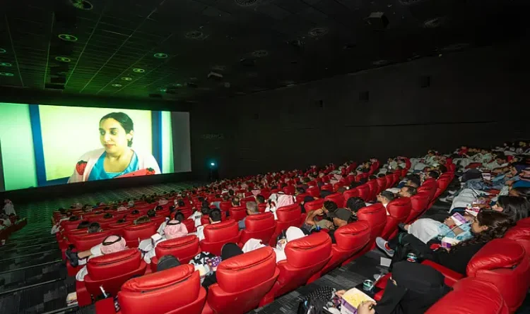 This special film has become Saudi Arabia's contender for the 2027 Oscars.